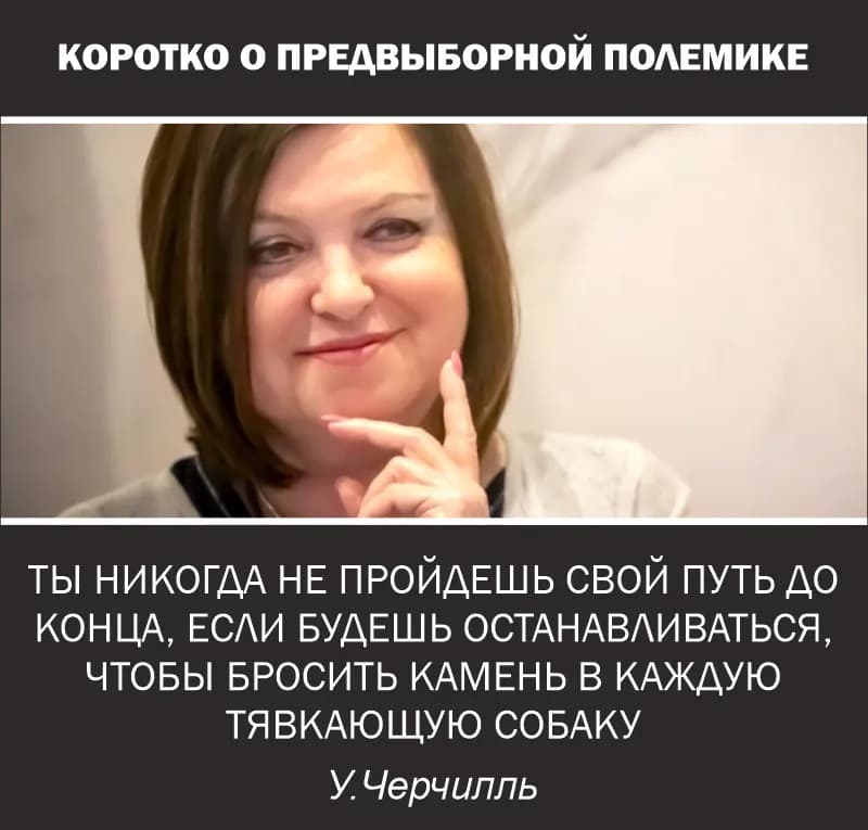 Фотография из архива