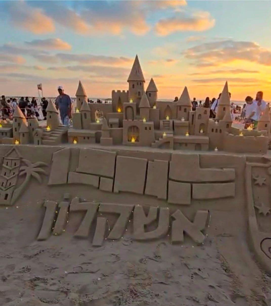 פסטיבל פיסול בחול