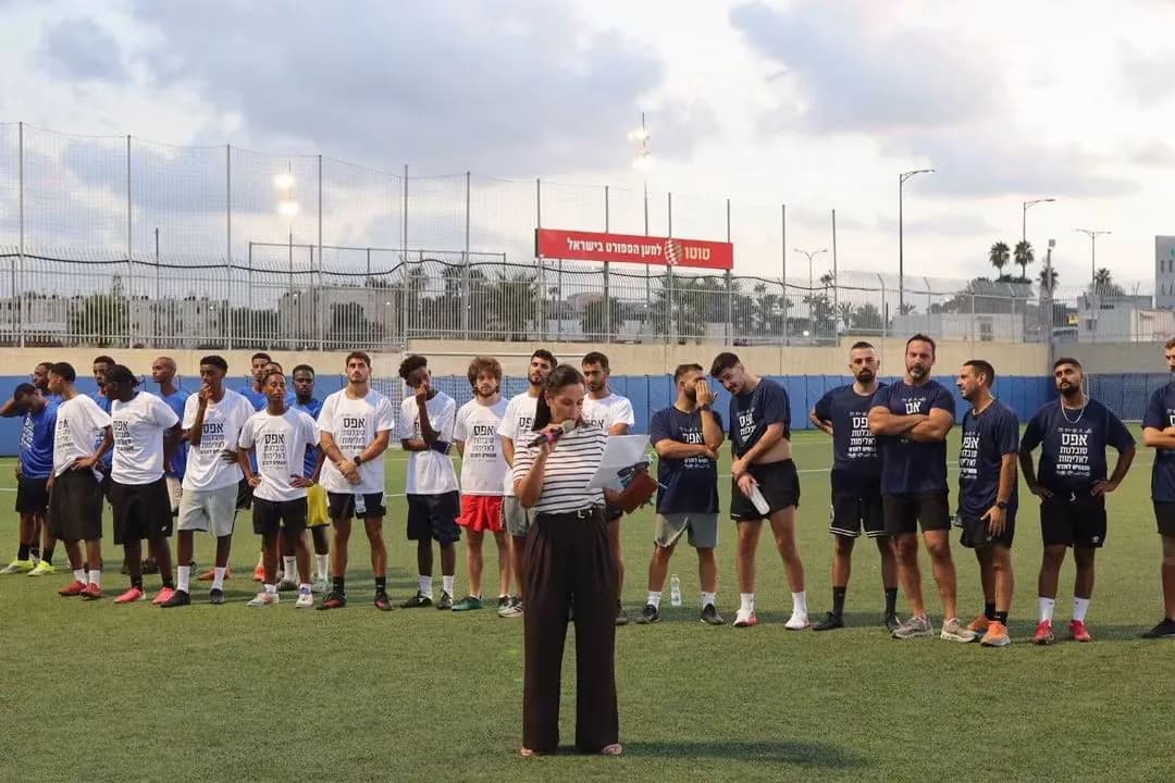 כדורגל לזכר החיילים שנפלו באשקלון