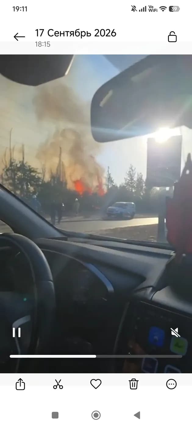 🔥 Пожар на въезде в Ашкелон