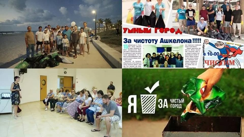 ⚠️Мы с вами строим институт общественного контроля. Нам не все равно, в каком городе мы живем, будут жить наши дети и внуки! Мы вместе, всеми силами и способами, добьемся чистоты в нашем городе