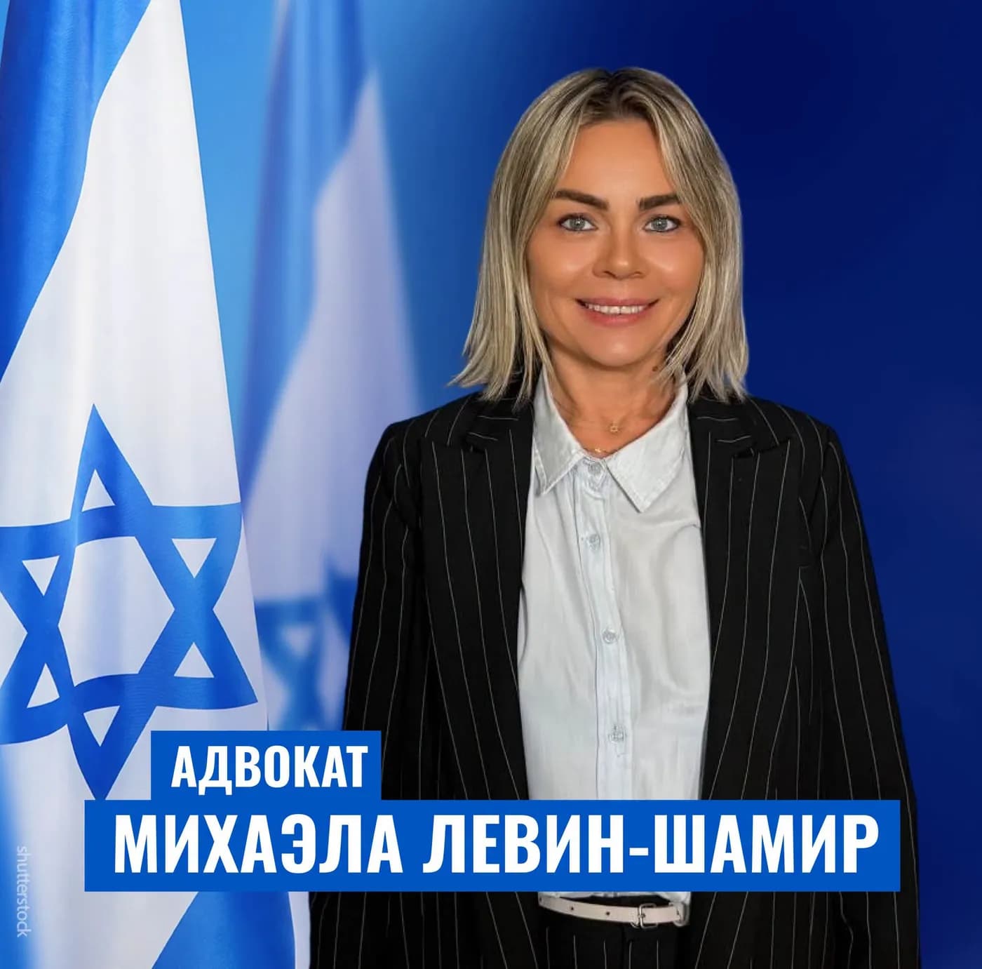 Гордимся нашей командой!