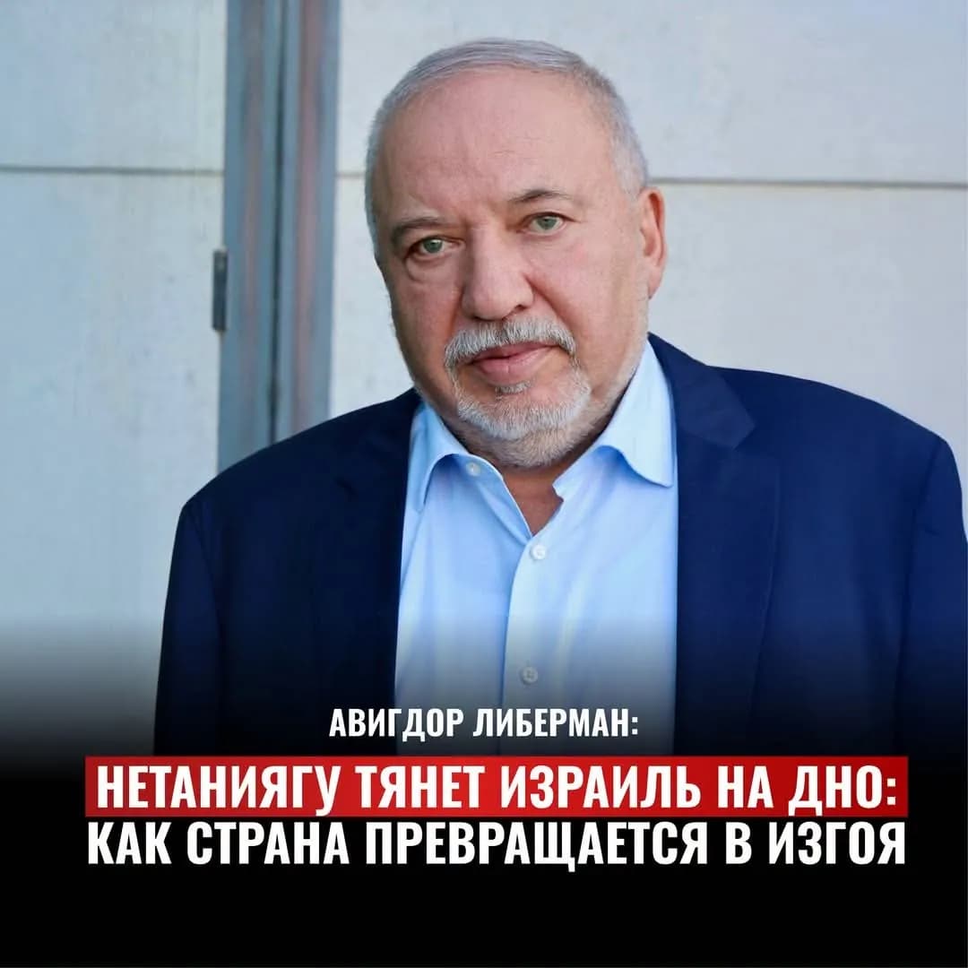 Из всех вызовов и угроз, с которыми Государству Израиль предстоит столкнуться в ближайшие годы, дипломатический вызов — самый важный и драматичный