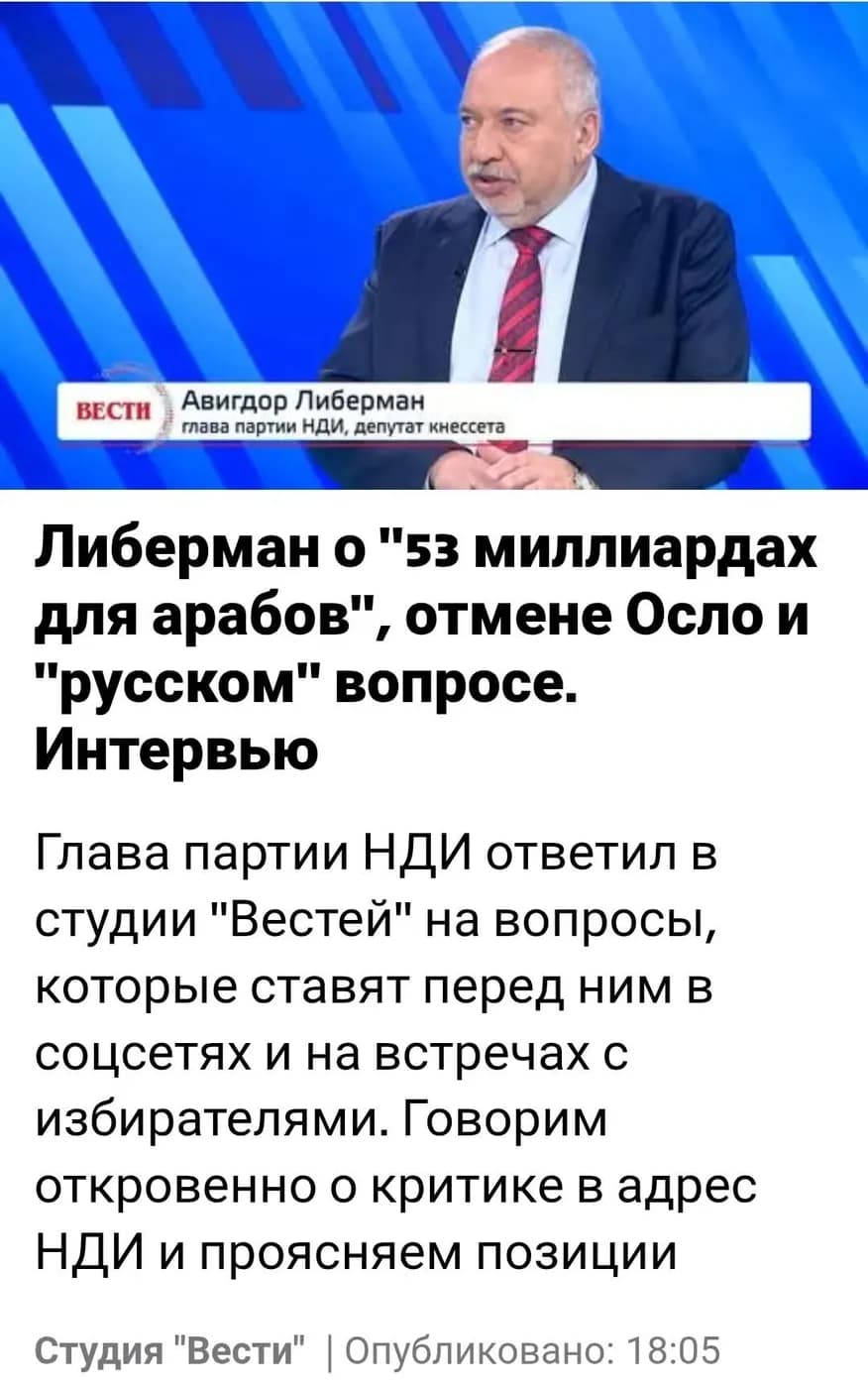 Развеиваем мифы
