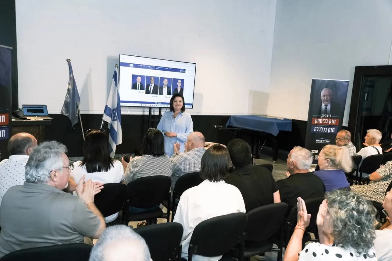 ‼️🔊🇮🇱Вчера открыли ашкелонский предвыборный штаб НДИ