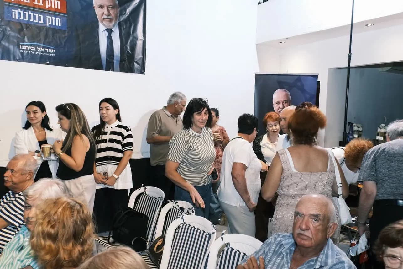‼️🔊🇮🇱Вчера открыли ашкелонский предвыборный штаб НДИ
