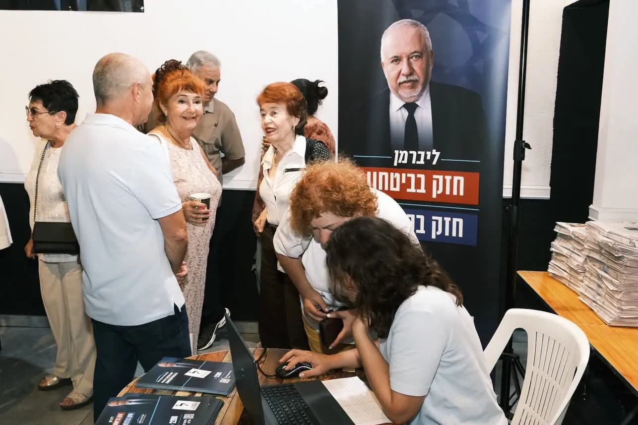‼️🔊🇮🇱Вчера открыли ашкелонский предвыборный штаб НДИ