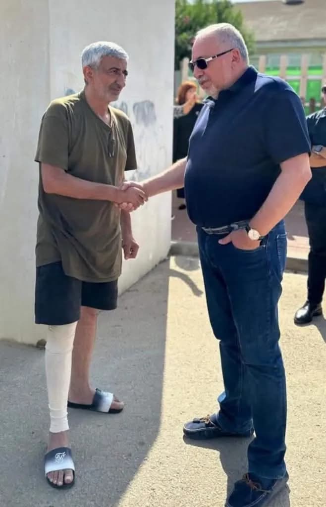 Я и не знал об этой фотографии...